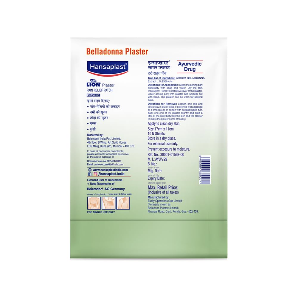 Hansaplast Lion Pain Relief Patch 16cmX10cm - 10 Patches
