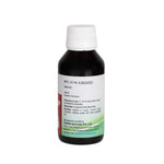 Paartha Ayurvedic Cough Syrup – Herbal Syrup for Cough & Throat Comfort Support – 100ml`