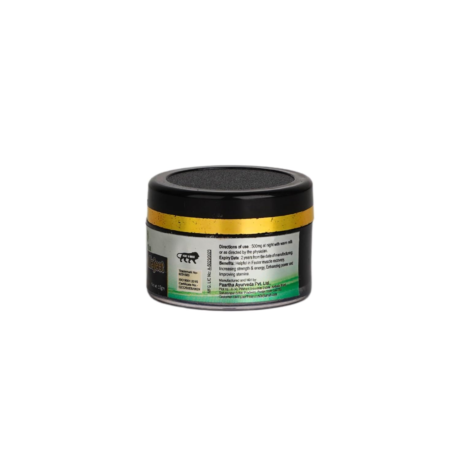 Paartha Shudh Shilajeet Pure Ayurvedic Resin – Herbal Supplement for Energy, Stamina, Strength & Daily Vitality Support – 15g