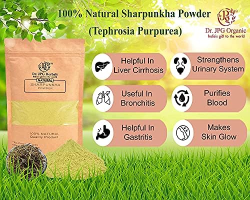 DR. JPG Organic Natural Sharpunkha / Sarpokha Powder (200g) | Pure Tephrosia Purpurea / Chitrapunkha Powder