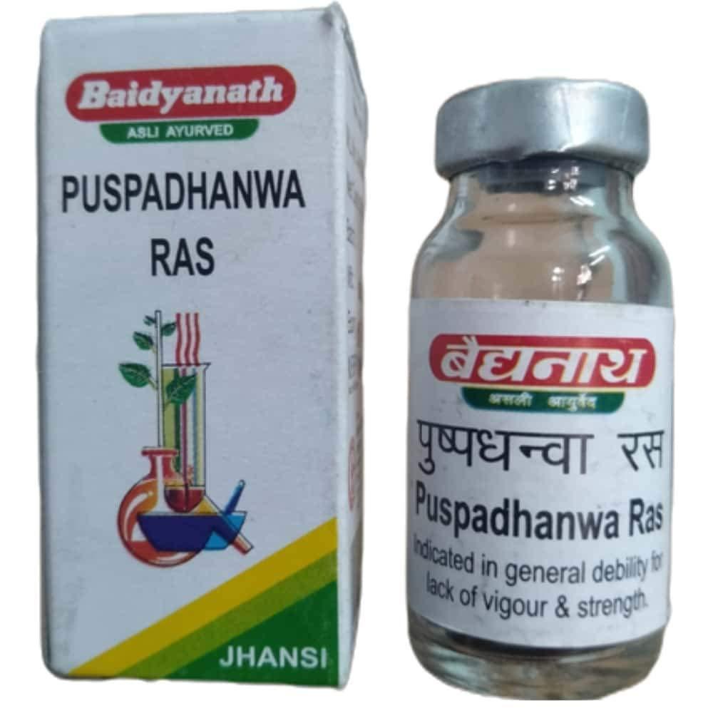 Baidyanath (Jhansi) Puspadhanwa Ras Powder - 5gm