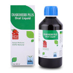 SBL Diaboherb Plus Oral Liquid Strawberry - 180ml (Pack of 2)