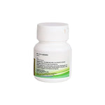 Paartha Pilo Fight Tablets – Ayurvedic Herbal Supplement for Digestive & Bowel Wellness Support – 60 Tablets