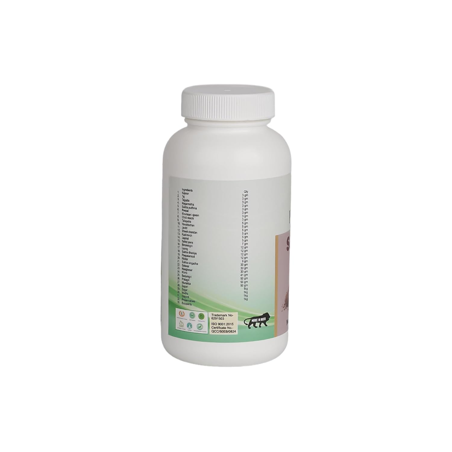 Paartha Supari Paak – Ayurvedic Herbal Supplement for Energy, Vitality & General Wellness Support – 100g