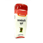 Baidyanath (Jhansi) Ajmodadi Churna - 100 GM