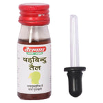 Baidyanath (Jhansi) Shadbindu Tail - 50ml