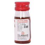 Baidyanath (Jhansi) Shadbindu Tail - 50ml