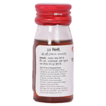 Baidyanath (Jhansi) Shadbindu Tail - 50ml