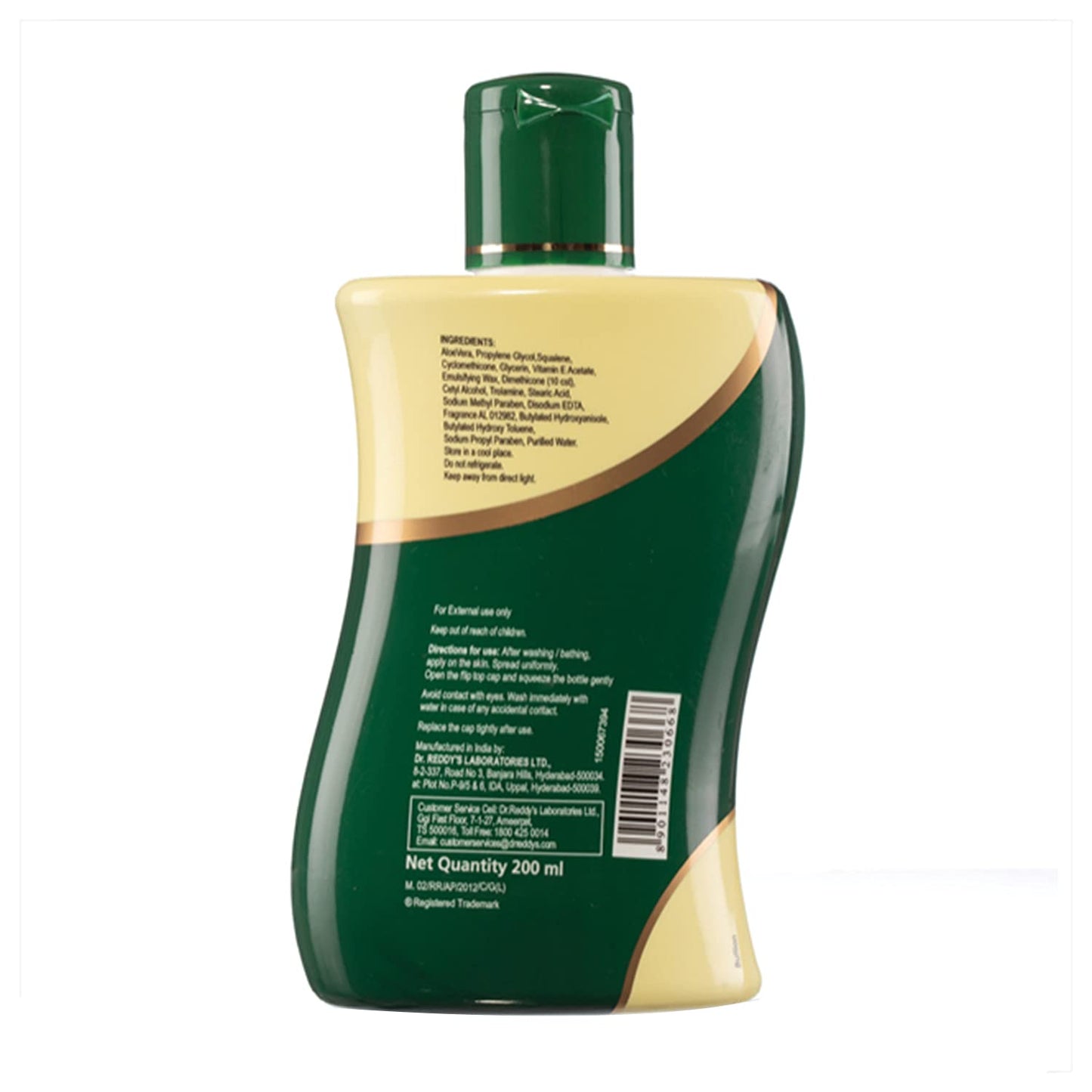 Venusia Moisturising Lotion | Hydrates Dry & Rough Skin | Non-Comedogenic
