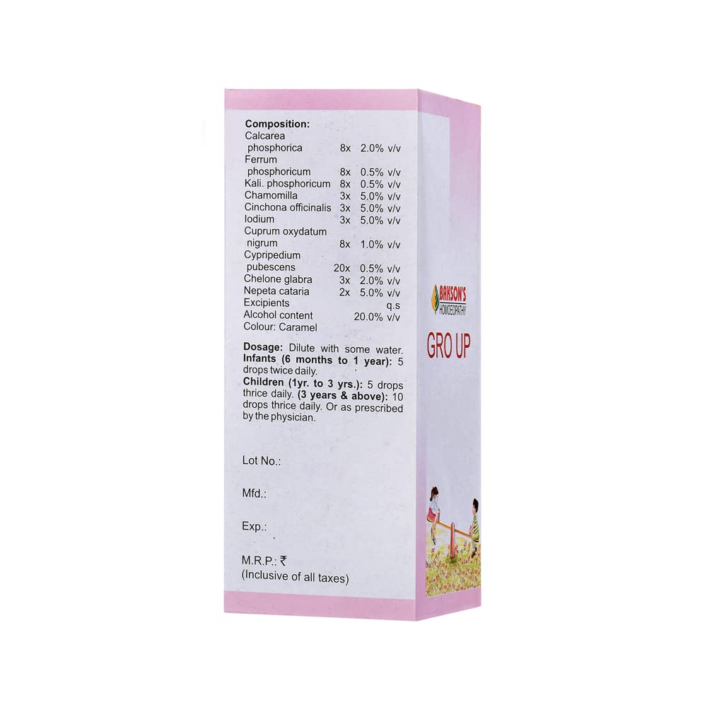 Bakson's Gro Up Drop - 30ml - Pack of 2