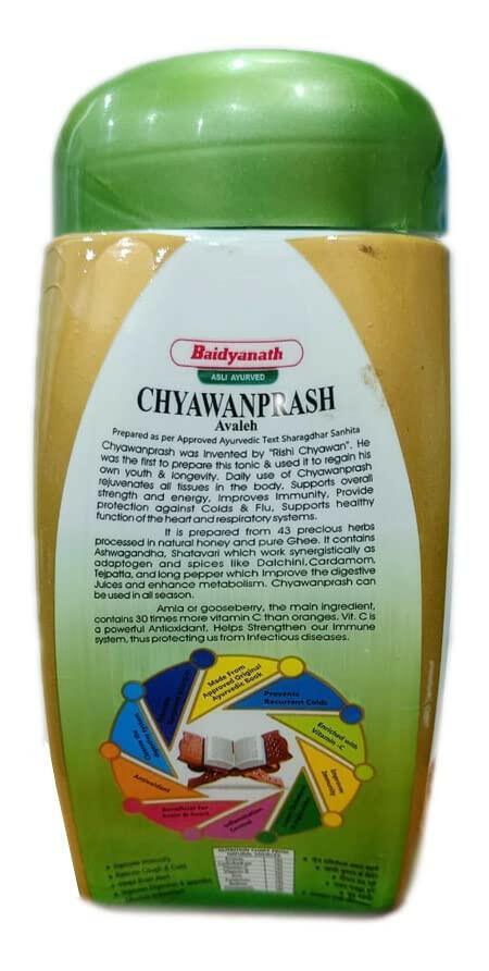 Baidyanath (Jhansi) Chyawanprash Avaleh - 1kg