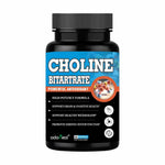 Adorreal Choline Bitartrate Capsules | 60  Capsules