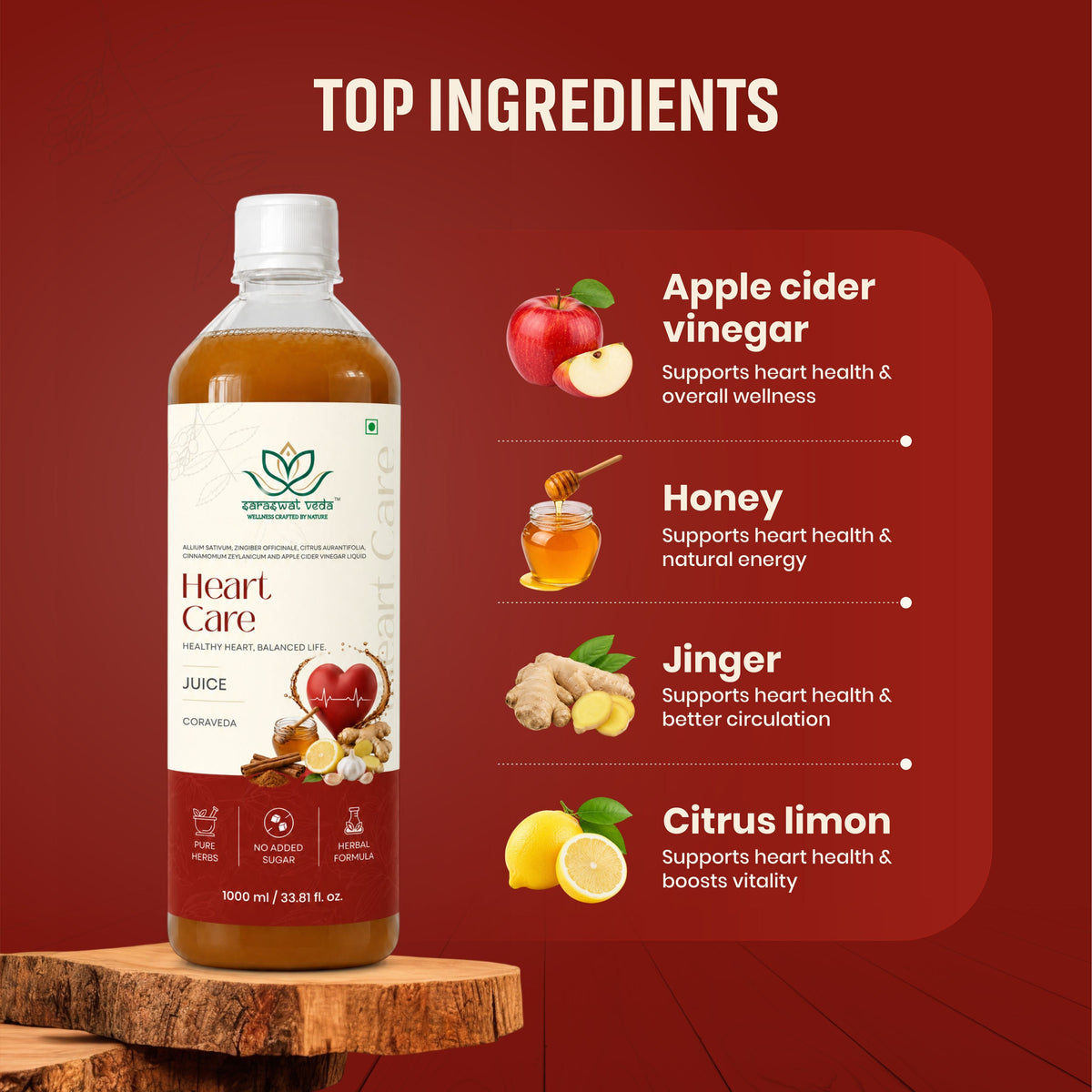 Saraswat Veda Heart Care Juice | 1000 ml