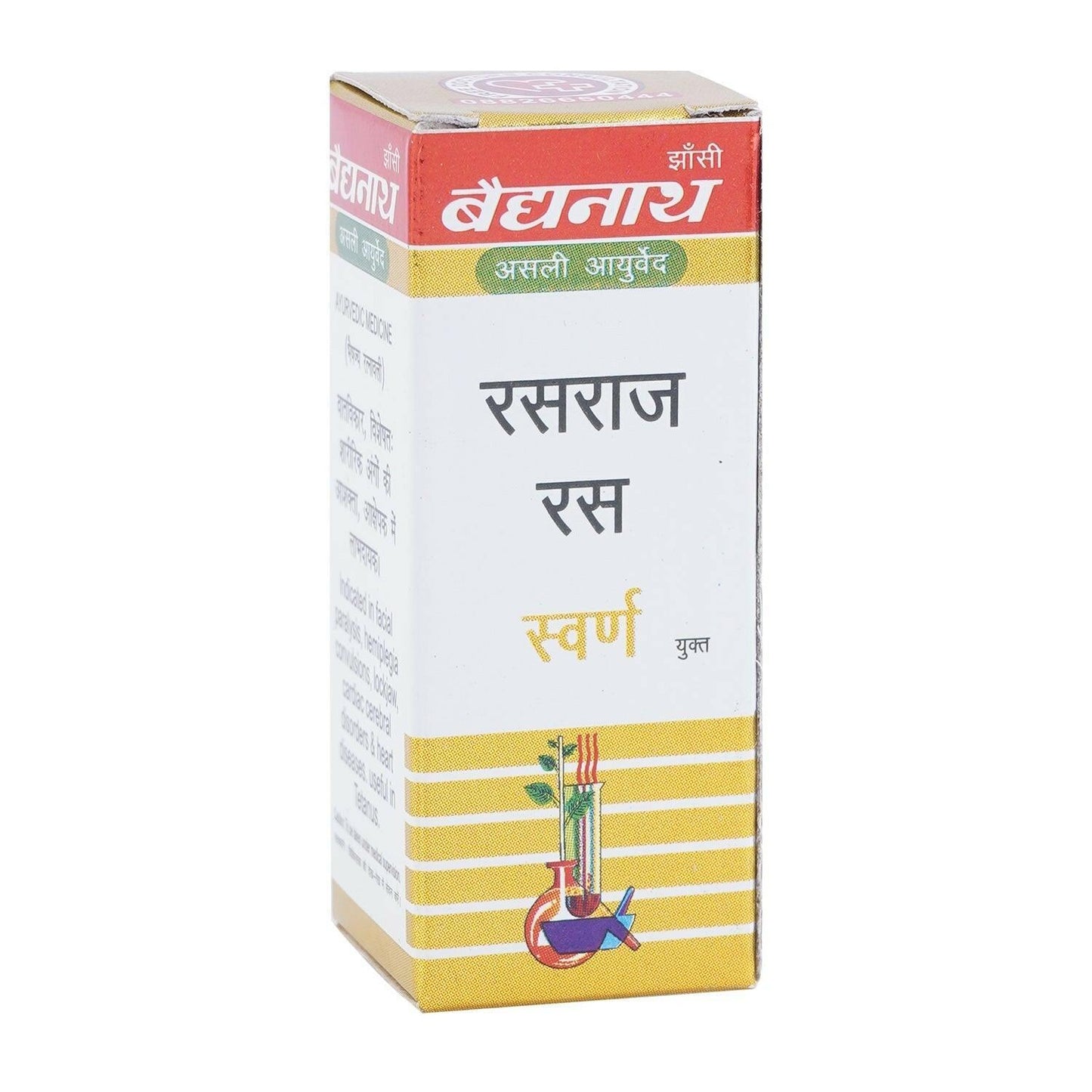 Baidyanath Rasraj Ras Gold Tablet
