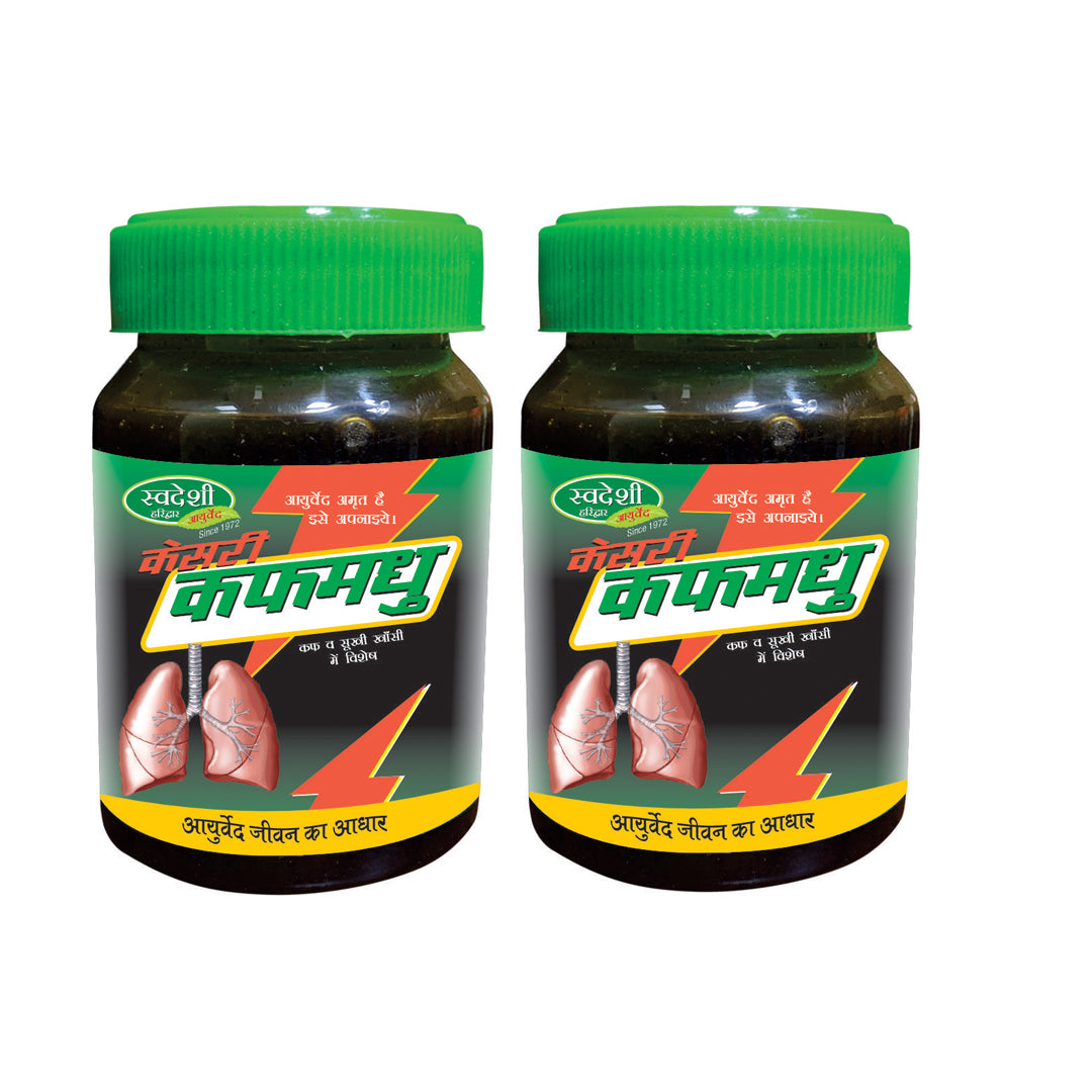 Pack of 2 Kesari Kauffmadhu 100gm for Breathe Easy with Natural Relief.