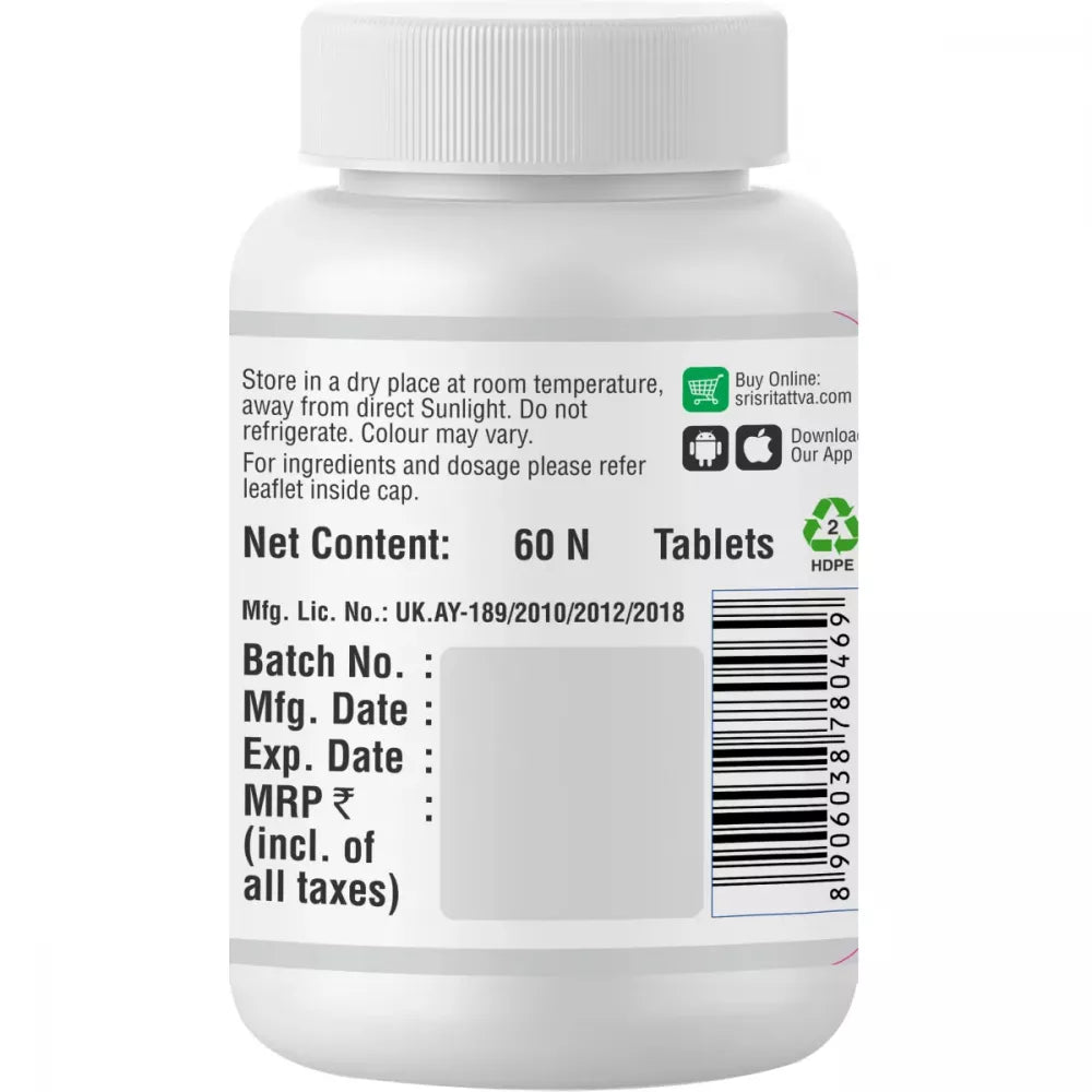 Sri Sri Tattva Raktashodhini Vati Tablets - 500mg - 60 Tablets - Pack of 2