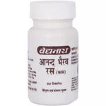 Baidyanath (Jhansi) Anand Bhairav Ras (Kas) Tablet - 80 Tab