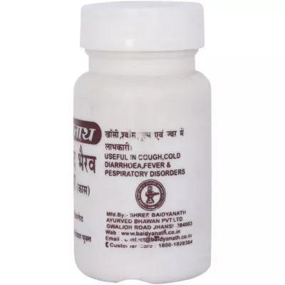 Baidyanath (Jhansi) Anand Bhairav Ras (Kas) Tablet - 80 Tab