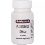 Baidyanath (Jhansi) Anand Bhairav Ras (Kas) Tablet - 80 Tab