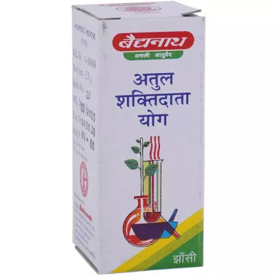 Baidyanath (Jhansi) Atul Shaktidata Yoga Powder - 2.5gm - Pack of 2