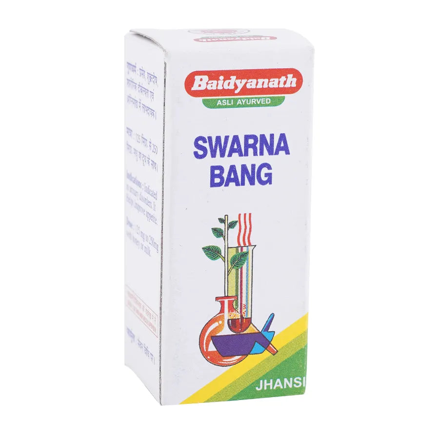 Baidyanath (Jhansi) Swarna Bang - 2.5gm - Pack of 2