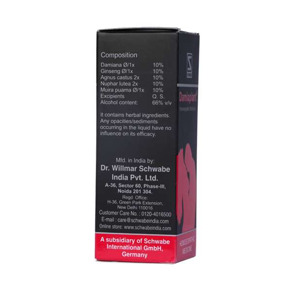 Dr Willmar Schwabe India Damiaplant Drop (30ml Each)