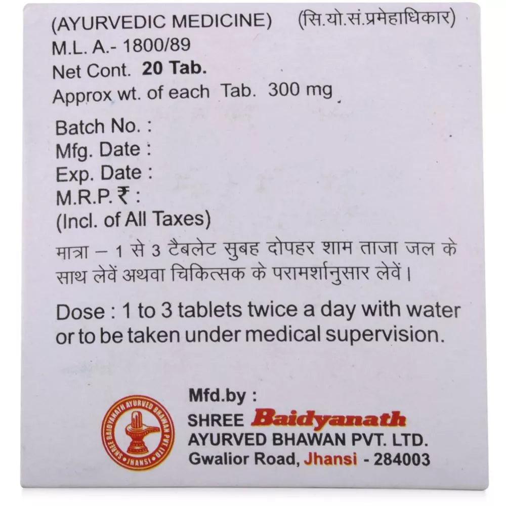 Baidyanath Jhansi Shilajitwadi Bati (Ord.)