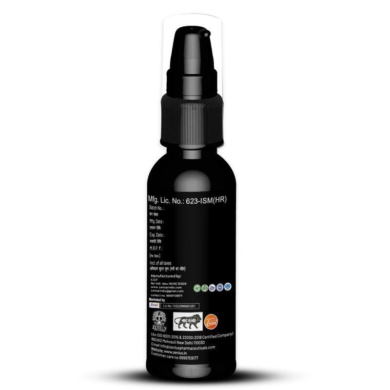 Zenius Power UP Gel - 50ml Gel