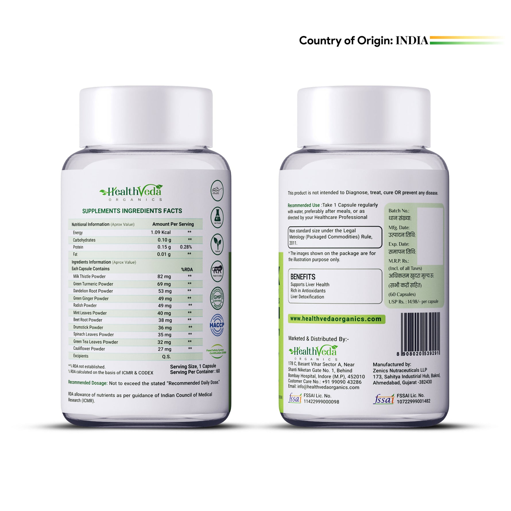 Health Veda Organics Liver Detox Capsules - 60 Veg Capsules