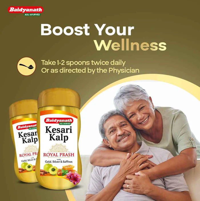 Baidyanath Kesari Kalp Royal Prash - 1kg