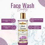 Utkrisht Khadi Saffron Face Wash (200ml)