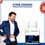 Pharma Science Stone Crusher Kidney Stoner Destroyer Powder- 10g