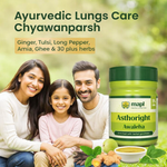 MAPL Asthoright Awaleha | Ayurvedic Respiratory Support & Asthma Management | Clears Mucus, Strengthens Lungs & Immunity | 500 gm