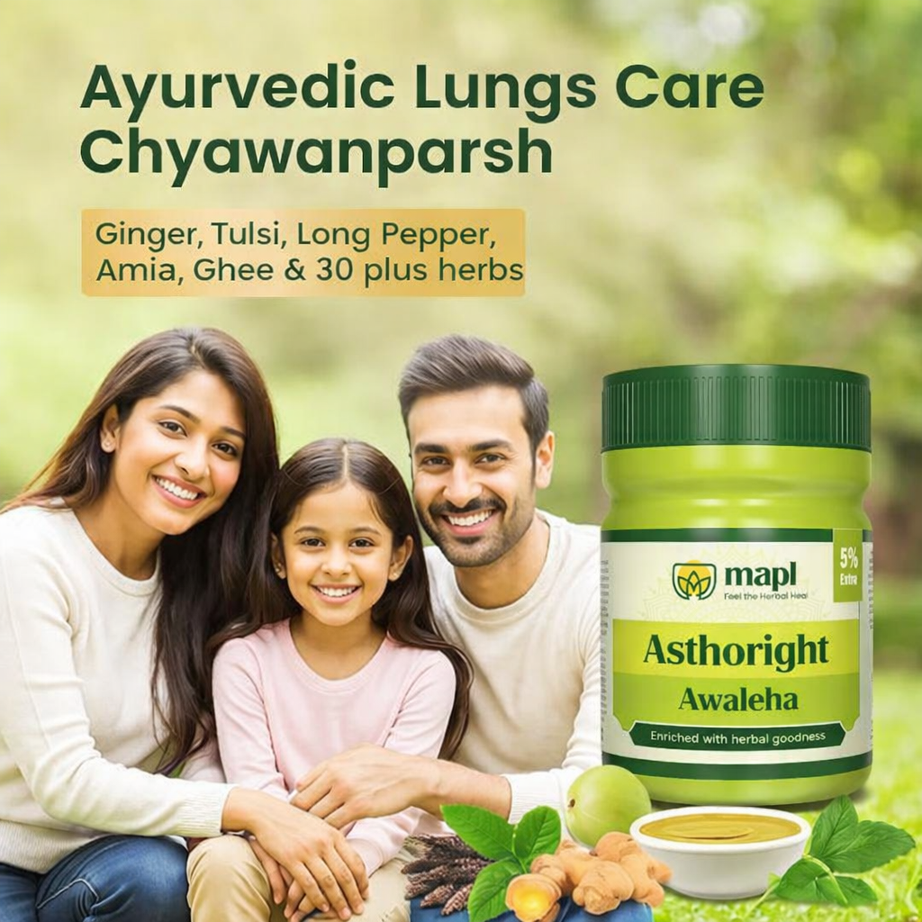MAPL Asthoright Awaleha | Ayurvedic Respiratory Support & Asthma Management | Clears Mucus, Strengthens Lungs & Immunity | 500 gm