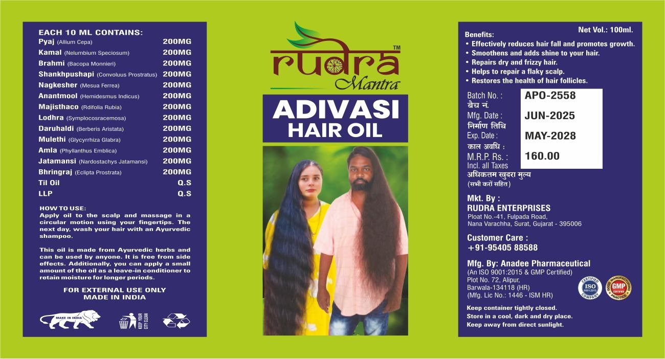 Rudra Mantra Adivasi Hair Oil - 100 ML
