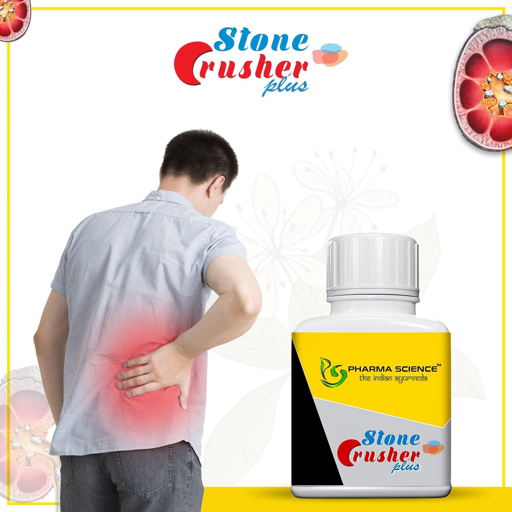 Pharma Science Stone Crusher Plus for Kidney Stone - 15gm