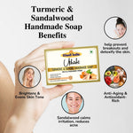 Utkrisht Khadi Turmeric Sandal Soap (125g)