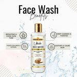 Utkrisht Khadi Rice Water Face Wash (200ml)