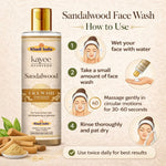 Kayee Ayurveda Sandalwood Herbal Face Wash for Daily Facial Care | Traditional Chandan Facial Cleanser for Oily, Dull & Combination Skin | Helps Remove Dirt, Sweat & Surface Impurities While Supporting Soft, Smooth & Refreshed Skin | 210 ml
