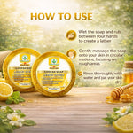 Bhudevam Naturals Khadi Lemon & Honey Loofah Soap – Deep Cleansing Scrub Soap for Smooth & Fresh Skin- 250GM (Pack of 2)