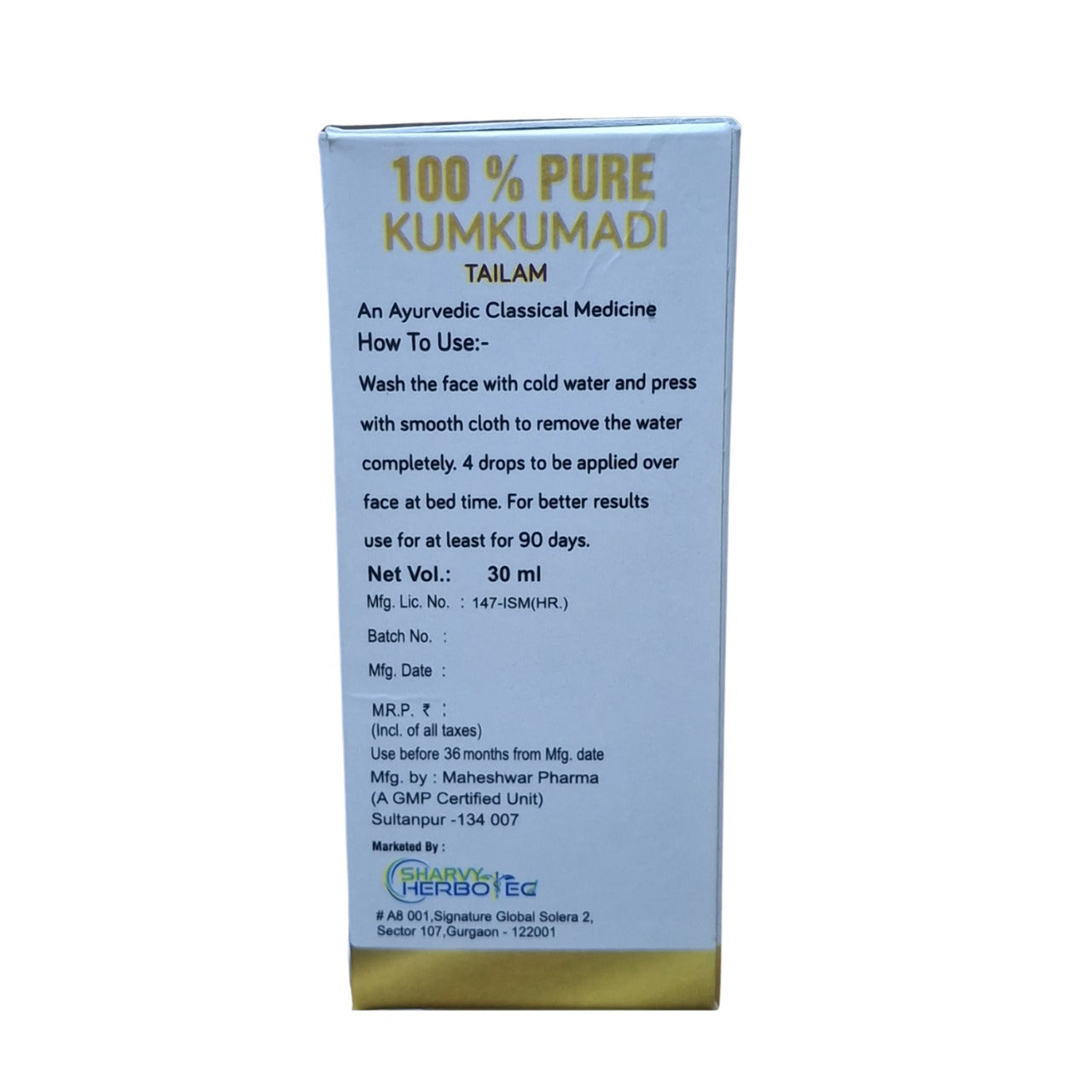 Sharvy Herbotec Kumkumadi Tailam - 30ml