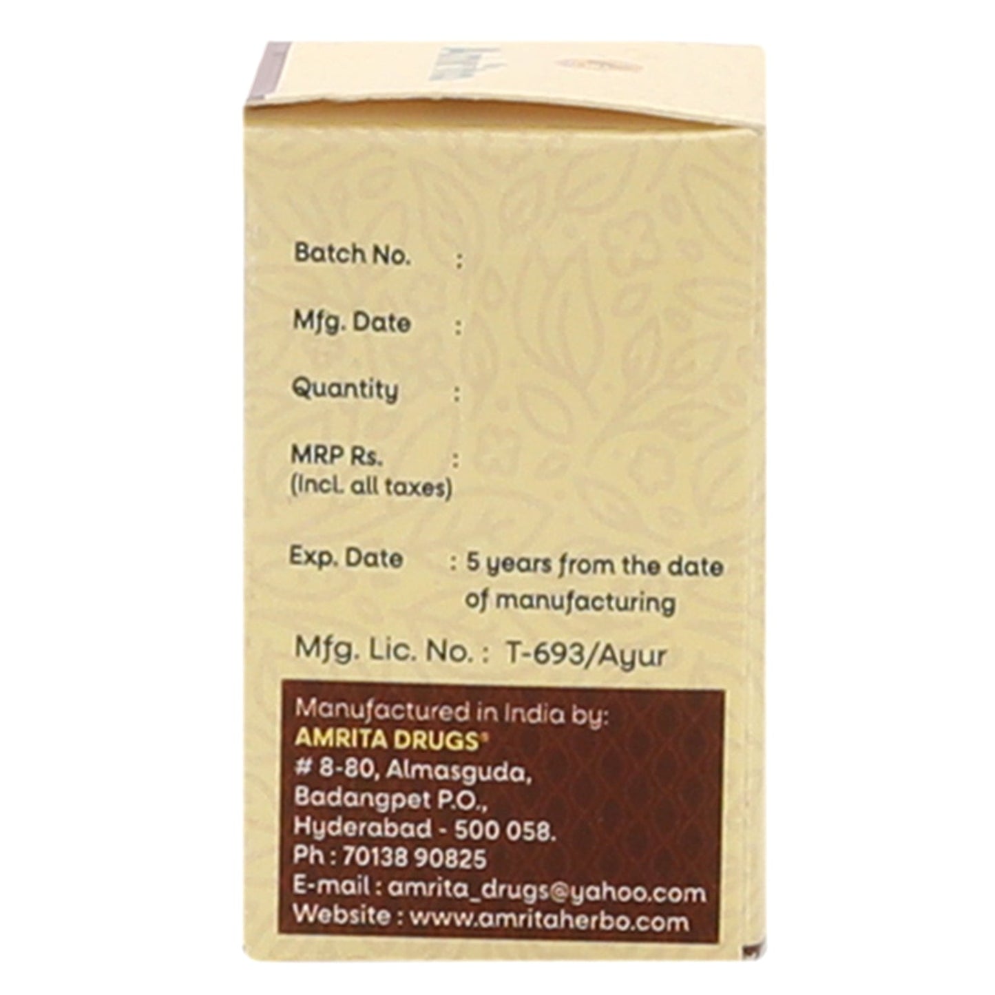 Amrita Khanjanikari Ras Tablet - 30 Tablets