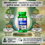 Cipzer Men Wellness Capsules - Peak Physical Vigor & Stamina (30 Capsules)