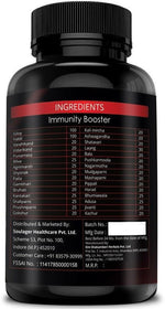 Simply Herbal Immunity Booster Capsule - 60 Capsules (Pack of 2)