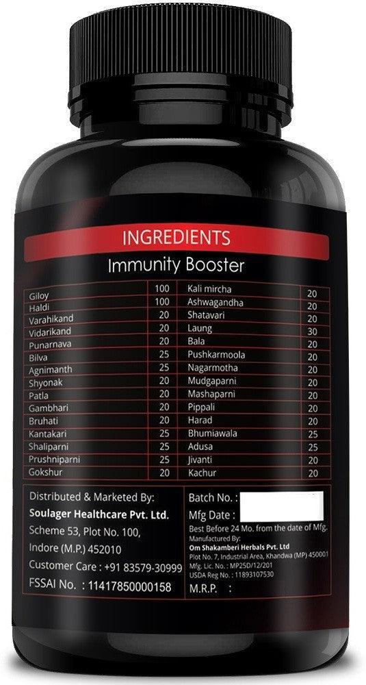 Simply Herbal Immunity Booster Capsule - 60 Capsules (Pack of 2)