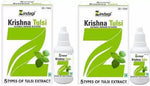 Zindagi Krishna Tulsi -  Immunity Booster Drop - Panch Tulsi Extract (Pack of 2) Each 30 ml