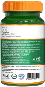 Pure Nutrition L-Arginine with L-Citrulline & Beetroot – 60 Capsules | Performance & Endurance Support