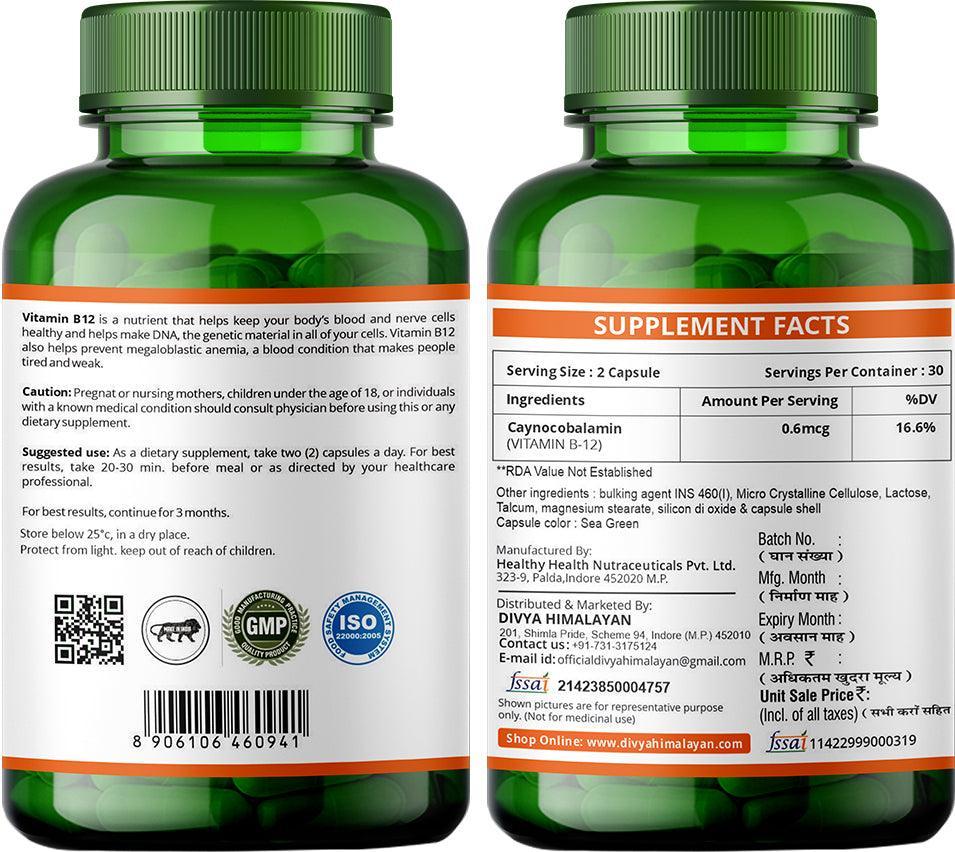 Divya Himalayan Vitamin B12 Capsule - 60 Capsules (Pack of 2)