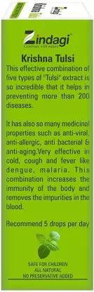 Zindagi Stevia Dry Leaves (35 gm) and Krishna Tulsi Liquid Extract Ras Punch Drops (30ml) - Sugar-free Sweetener (combo pack)