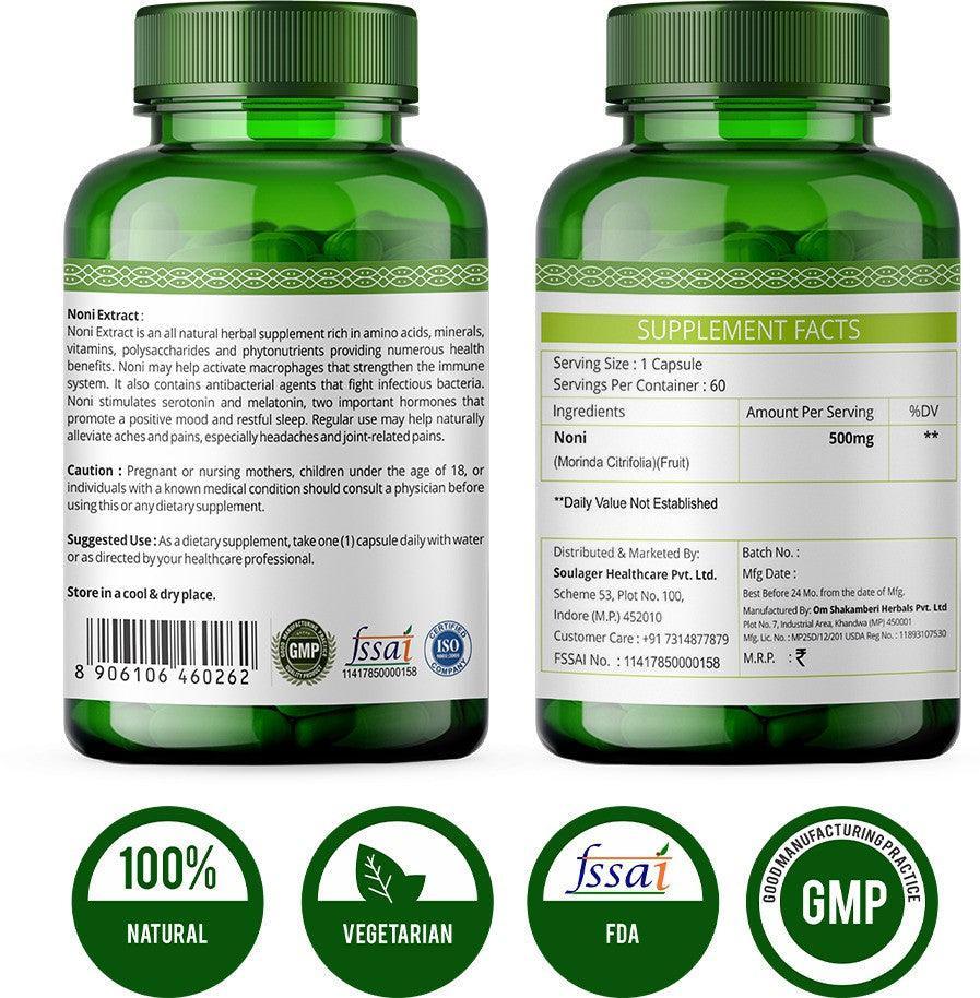 Simply Herbal Noni Extract Vegetarian Capsules - 60 Capsules ( Pack of 3)